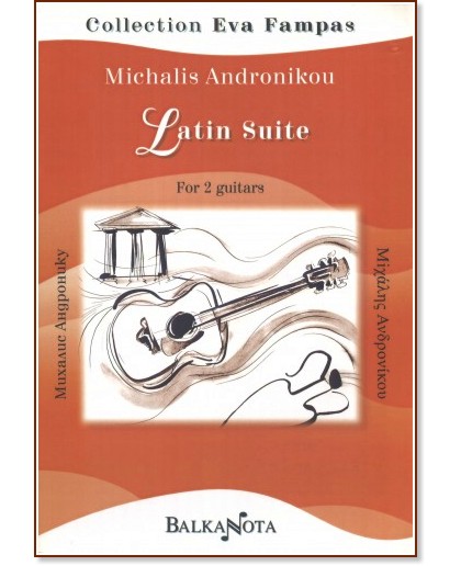    2  : Latin Suite for 2 Guitars -   - 