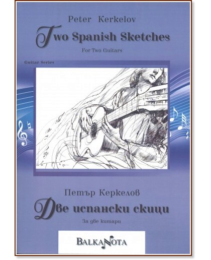    : Two Spanish Sketches -   - 