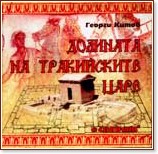 �������� �� ����������� ���� - ������ ����� - �����