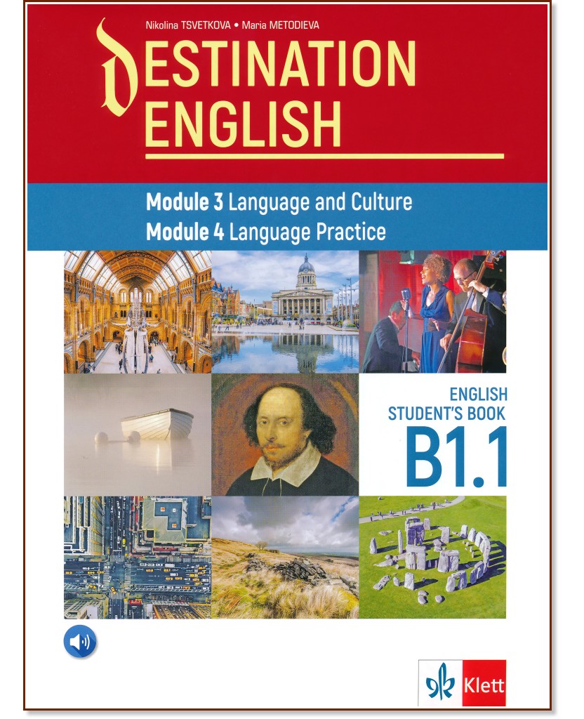 Destination English -  B1.1:      12. .  3  4 - Nikolina Tsvetkova, Maria Metodieva - 