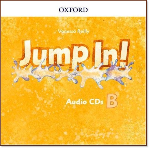 Jump in! -  B: CD      - Vanessa Reilly - 