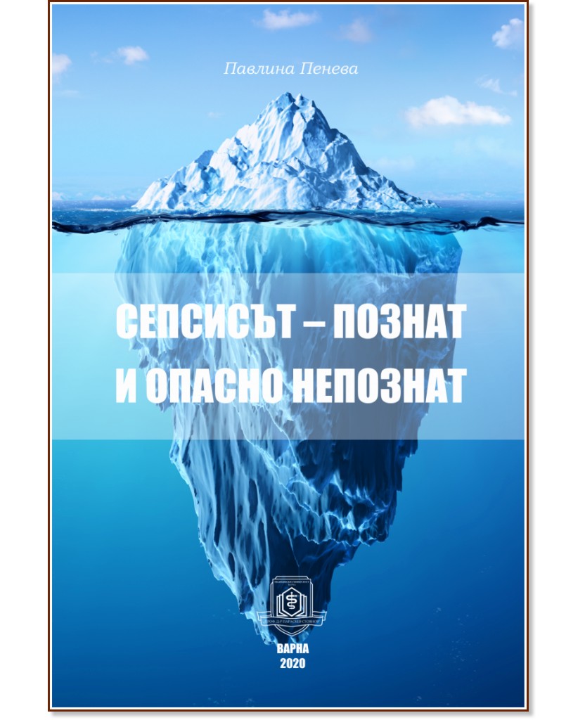 �������� - ������ � ������ �������� - ������� ������ - �����