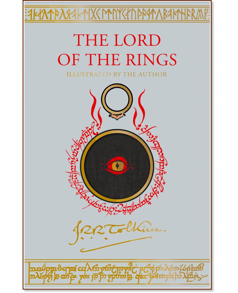 The Lord of the Rings - J. R. R. Tolkien - 