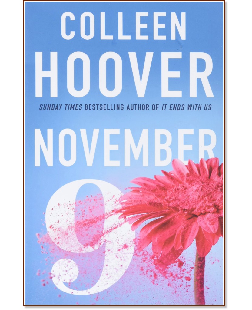 November 9 - Colleen Hoover - книга