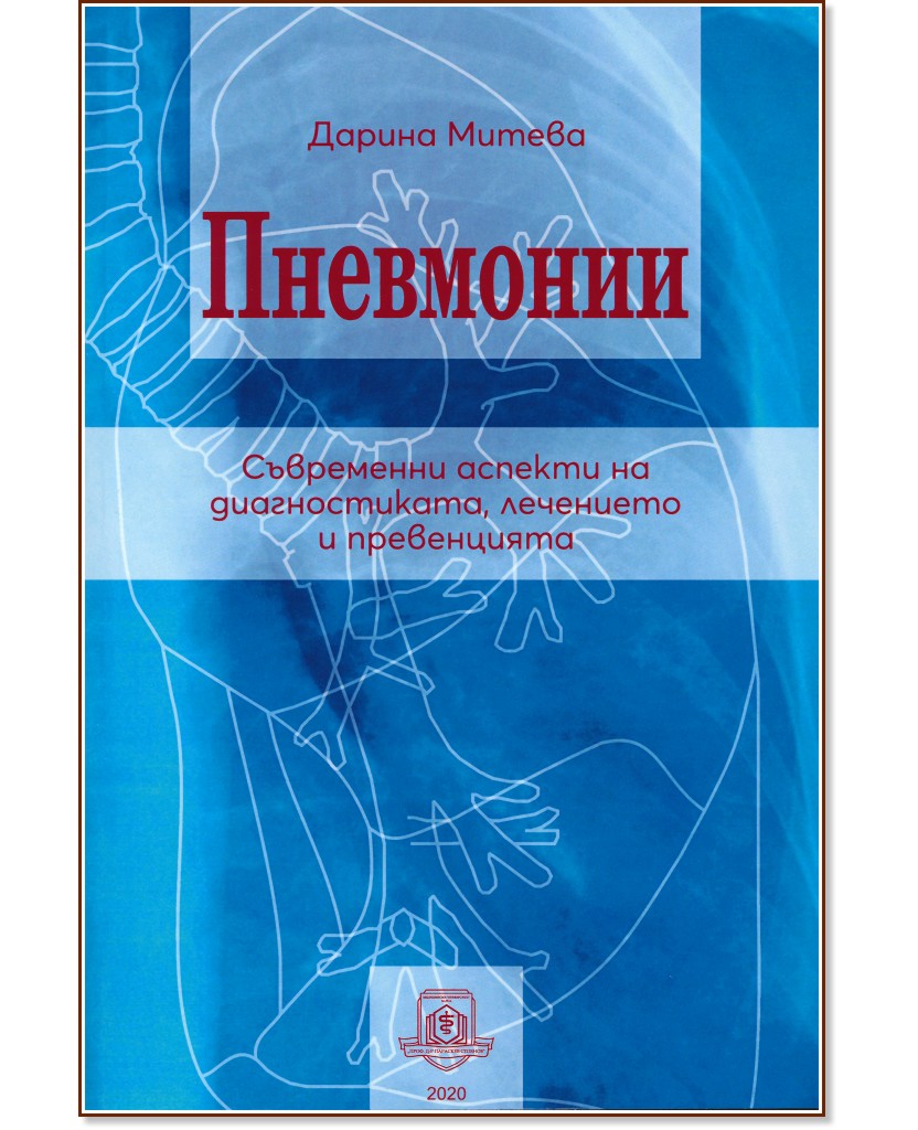 ���������. ���������� ������� �� �������������, ��������� � ����������� - ������ ������ - �����