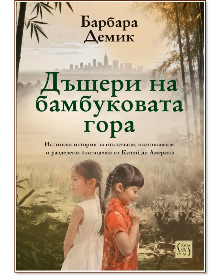 ������ �� ����������� ���� - ������� ����� - �����