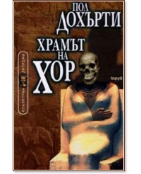 ��������� �������: ������ �� ��� - ��� ������� - �����
