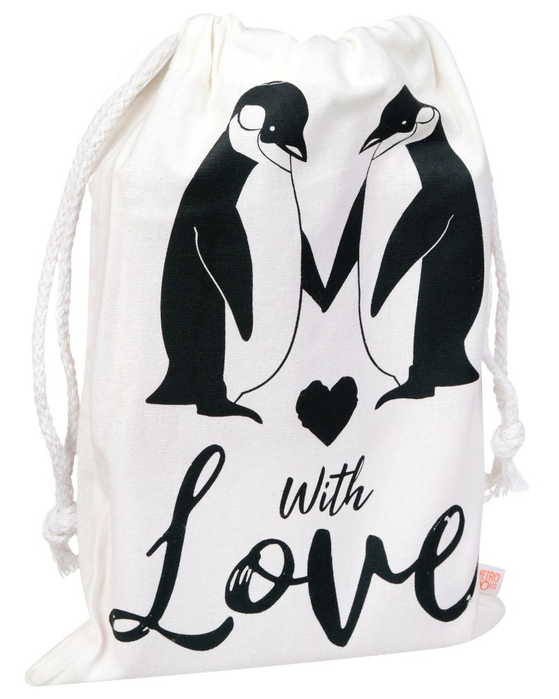 �������� �� ����� - With love - �������