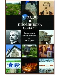 ������� � ���������� ������ - �����