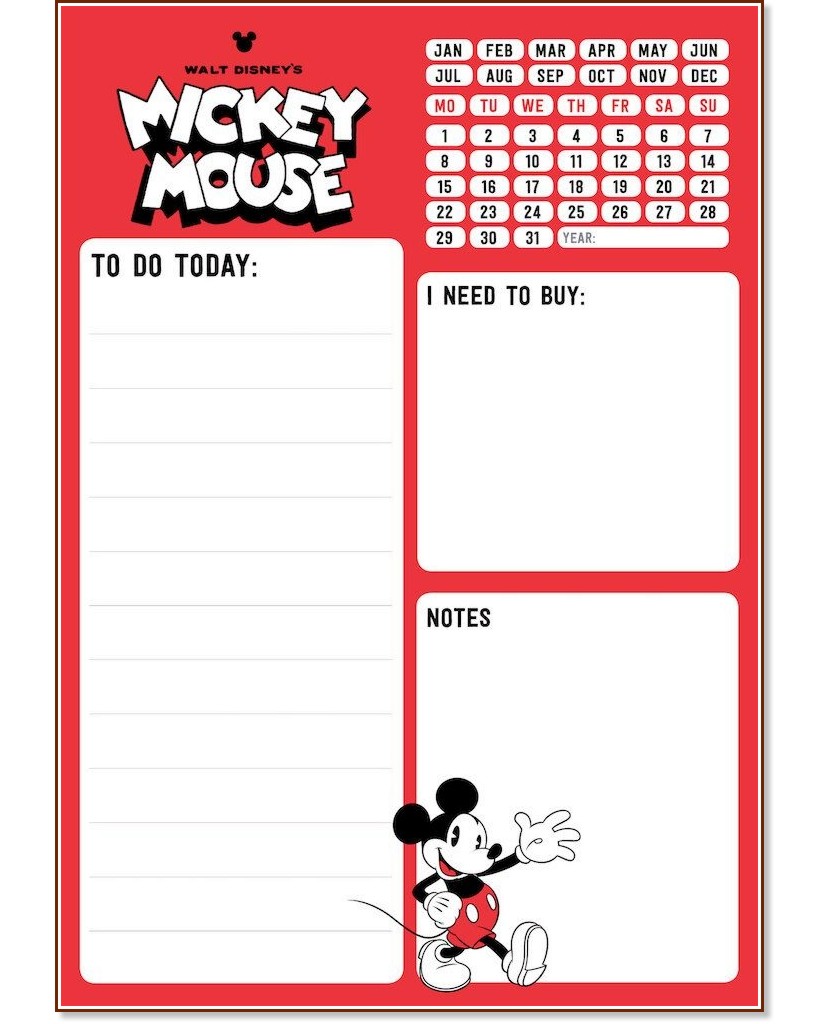 Дневен планер за деца - Mickey Mouse - Формат A5 - продукт