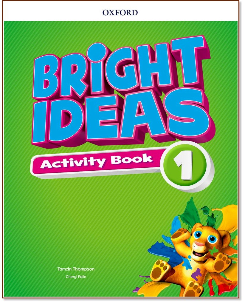 Bright ideas -  1:      - Tamzin Thompson, Cheryl Palin -  