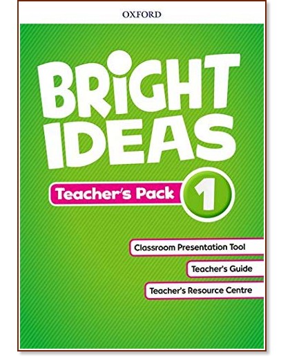 Bright ideas -  1:       - 