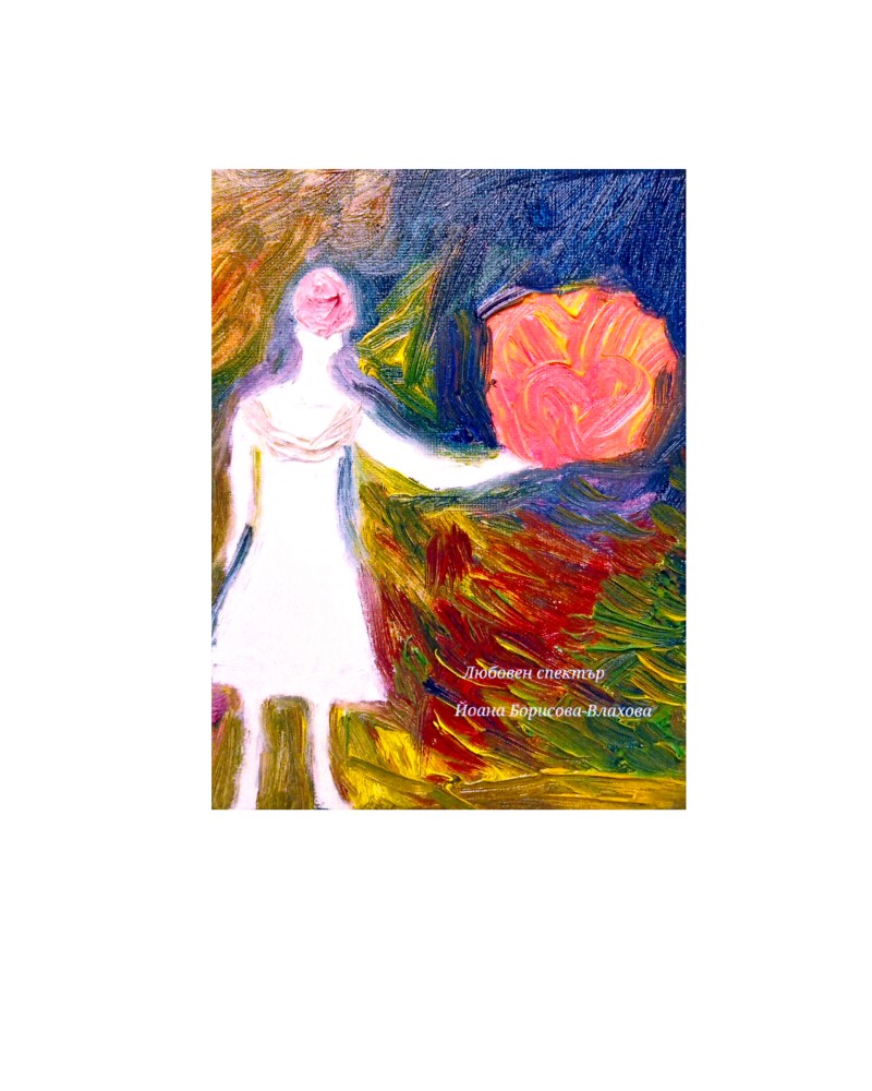 ������� �������. ������� - ����� ����������� ��������-������� - �����