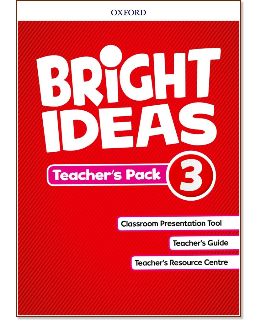 Bright ideas -  3:       - 