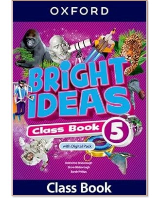 Bright ideas - ���� 5: ������� �� ��������� ���� - Katherine Bilsborough, Steve Bilsborough, Sarah Phillips - �������