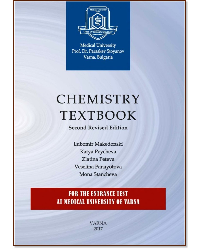 Chemistry Textbook - Lubomir Makedonski, Katya Peycheva, Zlatina Peteva, Veselina Panayotova, Mona Stancheva - 