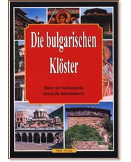 Die bulgarischen Kloster - Pavel Sotirov - 