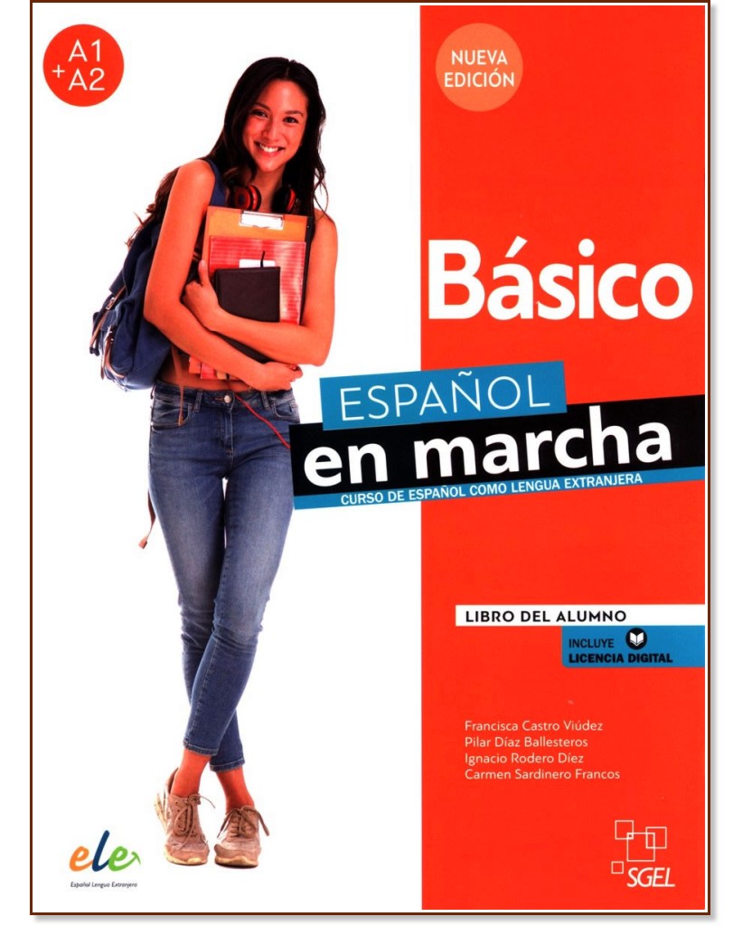 Nuevo Espanol en marcha - ниво basico (A1 - A2): Учебник по испански език + код за електронен достъп - Francisca Castro Viudez, Pilar Diaz Ballesteros, Ignacio Rodero Diez, Carmen Sardinero Francos - учебник