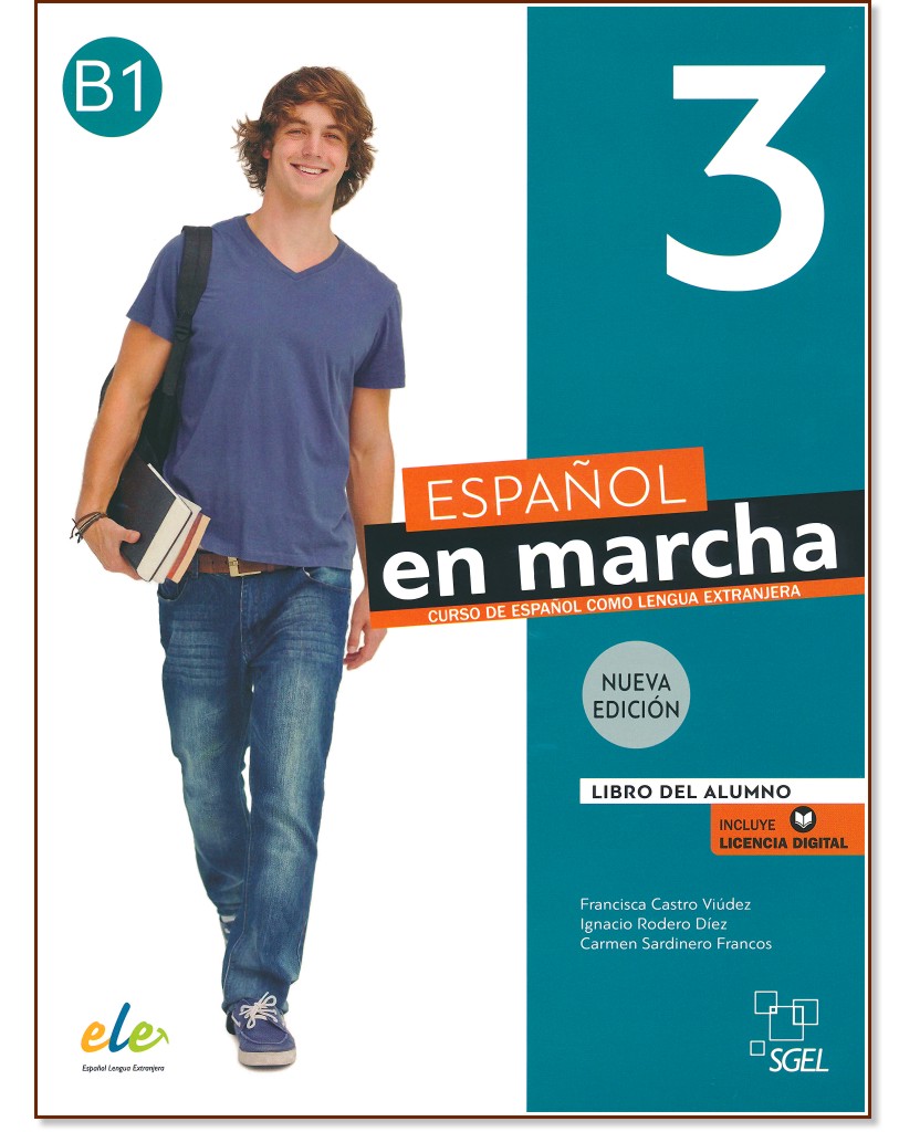 Nuevo Espanol en marcha ниво 3 (B1) Учебник по испански
