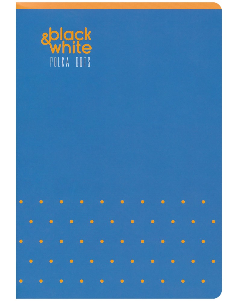 Ученическа тетрадка - Polka Dots : Формат A5 с широки редове - 80 листа - тетрадка