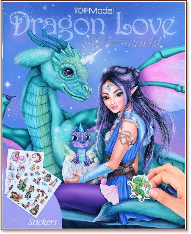  : Dragon Love -  