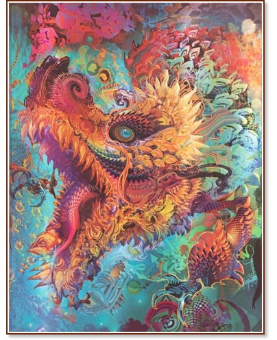  Paperblanks Humming Dragon - 18 x 23 cm - 