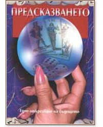 �������������� - �����