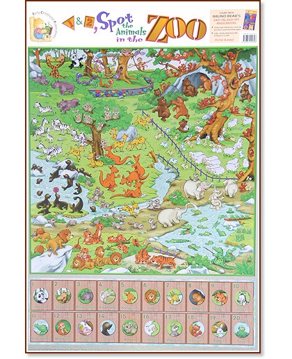 Spot the Animals in the Zoo -       - 52 x 77 cm - 