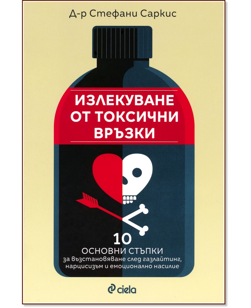 ���������� �� �������� ������ - �-� ������� ������ - �����