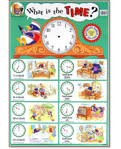 ������ ������ �����: What Is The Time? - 52 x 77 cm - �����