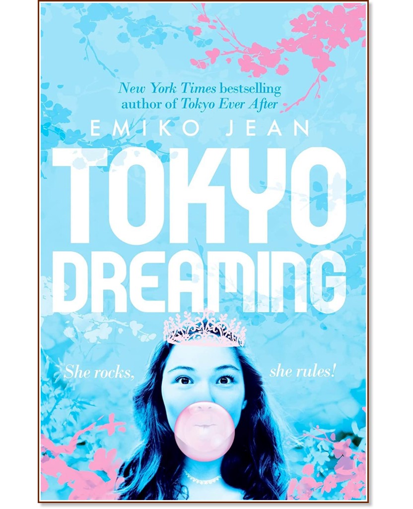 Tokyo Dreaming - Emiko Jean - 