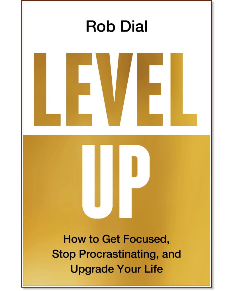 Level Up (��������� �������) - ��� ���� - �����