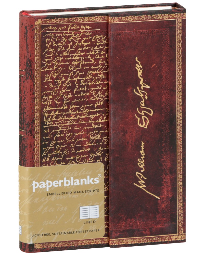  Paperblanks Shakespeare - 10 x 14 cm   Embellished Manuscripts Collection - 