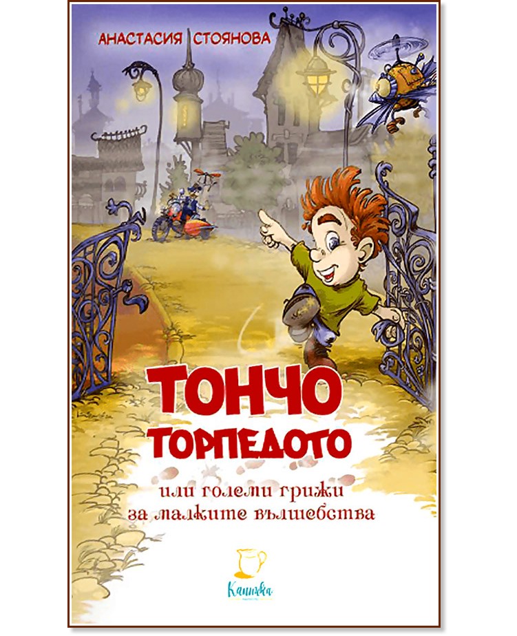 ����� ��������� ��� ������ ����� �� ������� ���������� - ��������� �������� - ������ �����