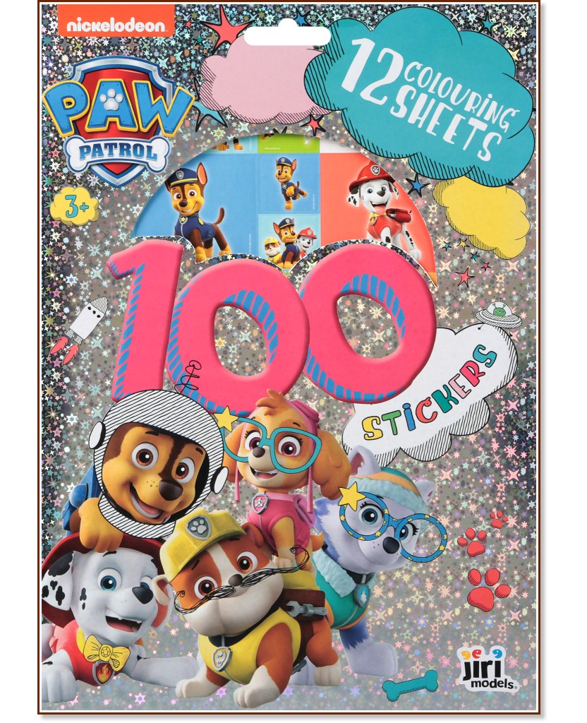 ������ �� ����������: ��� ������ - ������ �����