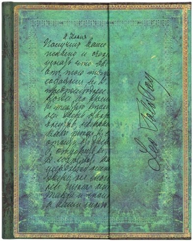 Тефтер Paperblanks Tolstoy - 18 x 23 cm - продукт