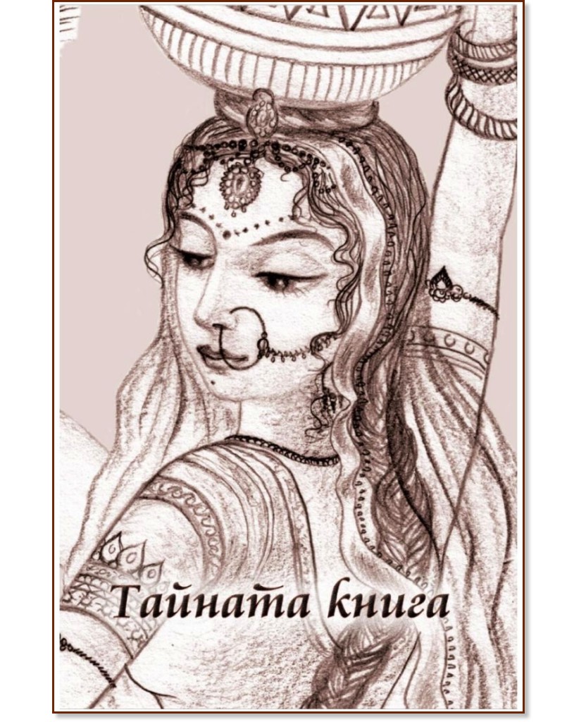 ������� ����� - ��������� ����� ��� - �����