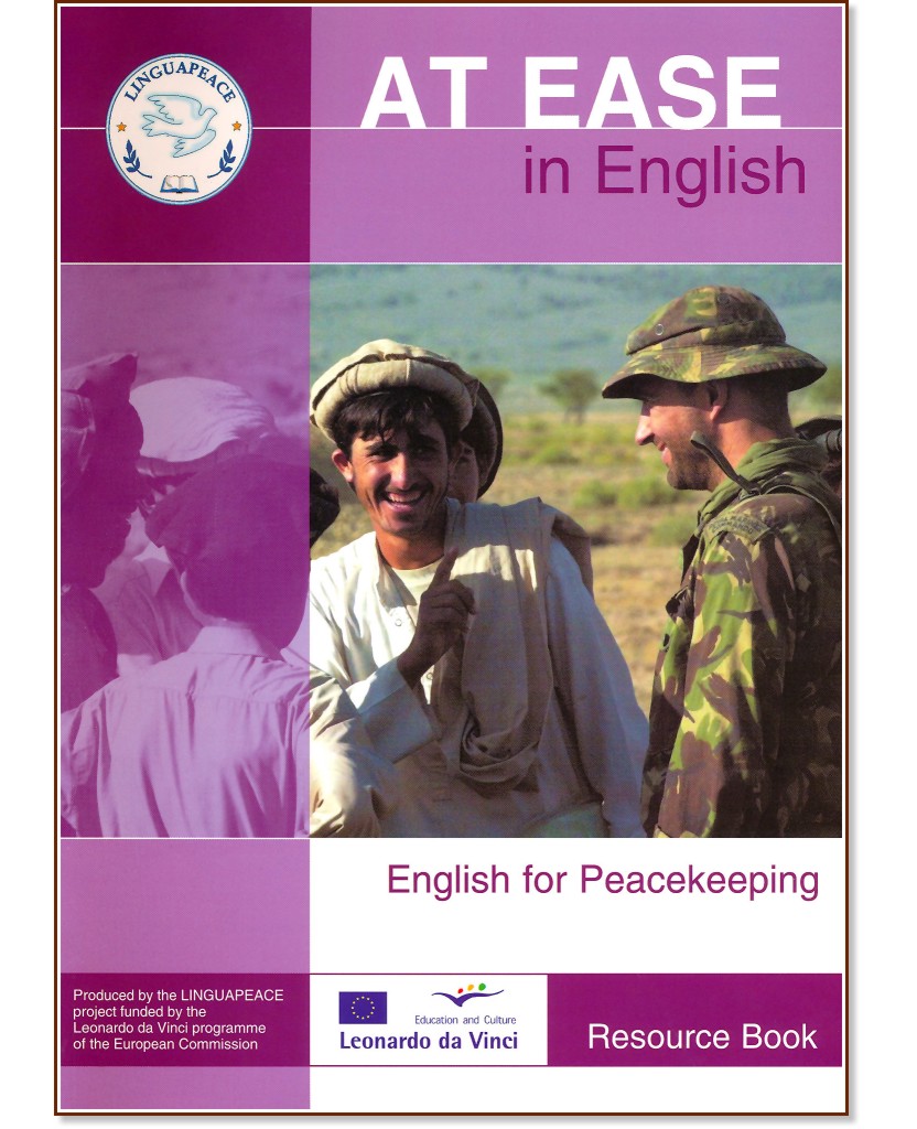 At Ease in English: English for Peacekeeping :        - Jack Lonergan, Rob Williams - 