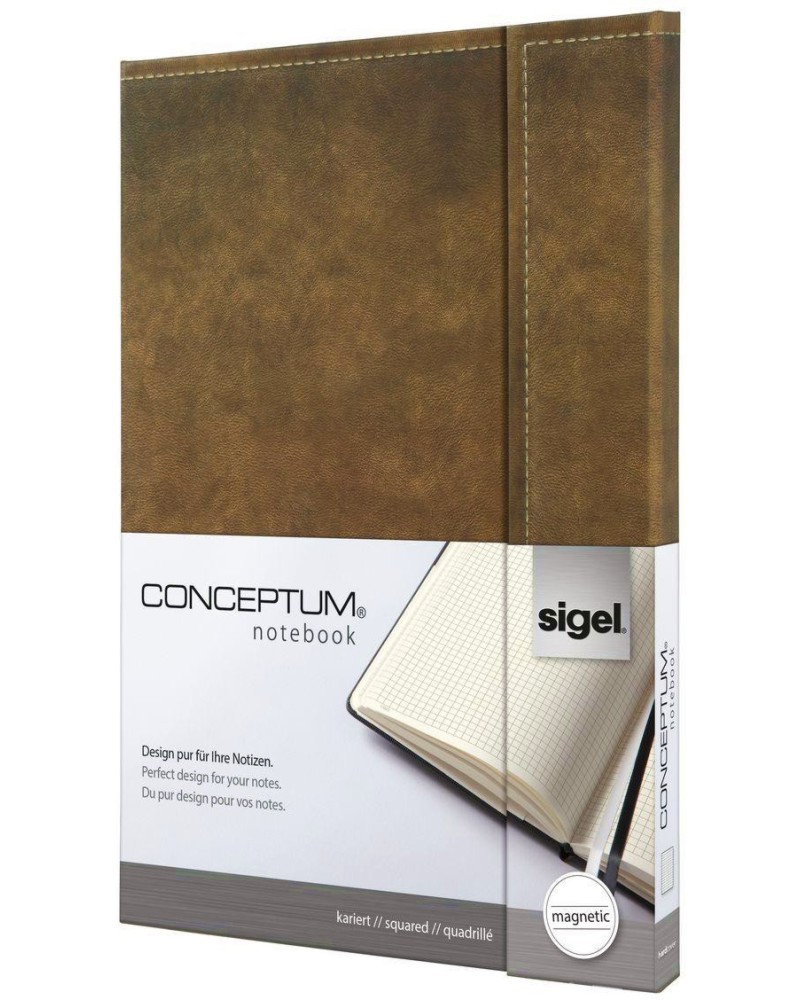 Тефтер Sigel Vintage - Формат A4 от серията Conceptum - продукт