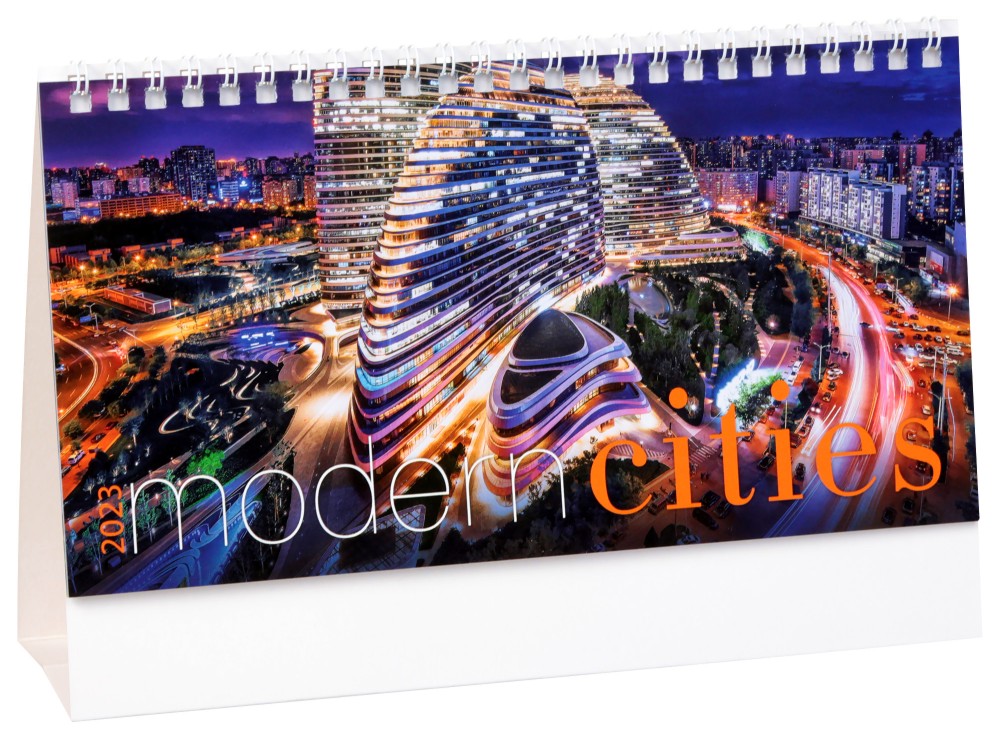 Настолен календар - Modern cities 2023 Настолен календар - Modern cities 2023 - календар