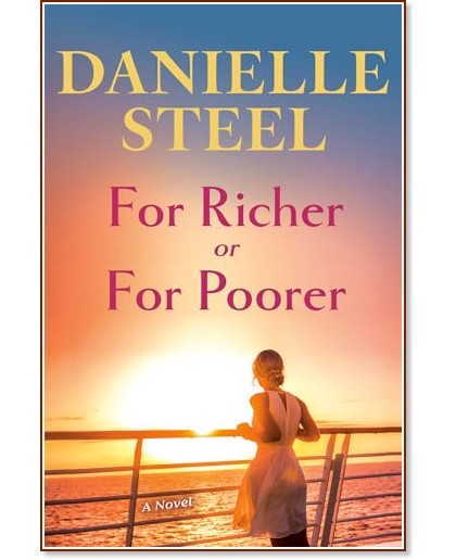 � ��������� � ������� - ������ ����� - �����