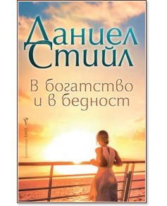 � ��������� � � ������� - ������ ����� - �����