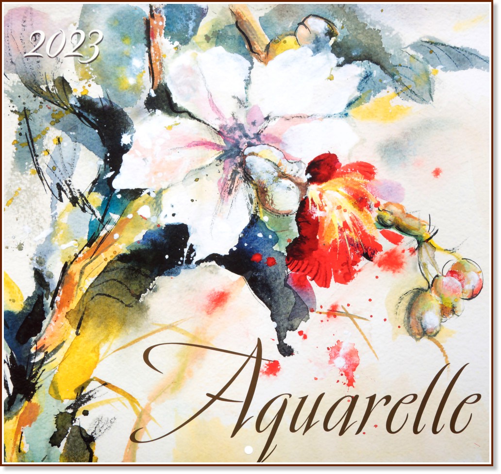   - Aquarelle 2023 - 