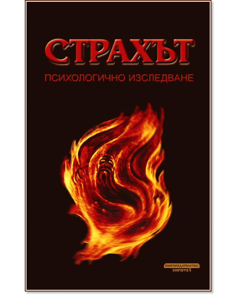 ������� - ������������ ���������� - ����� ���������� - �����