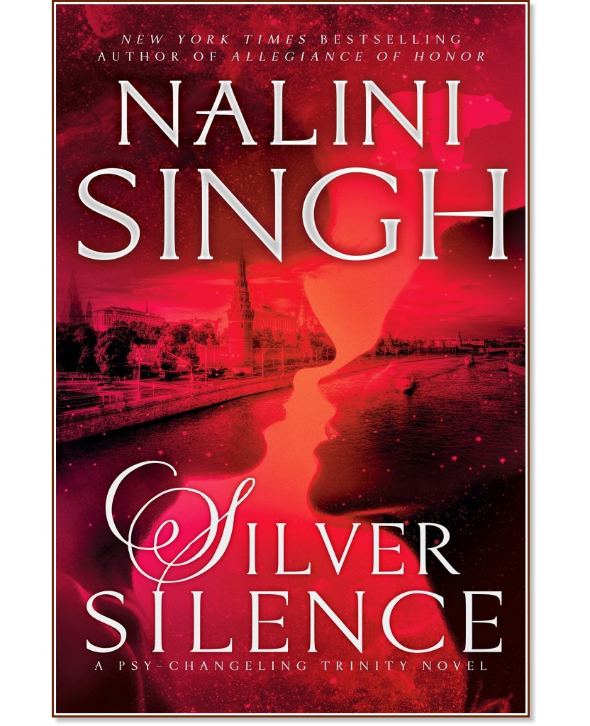 Silver Silence ( ) -   - 