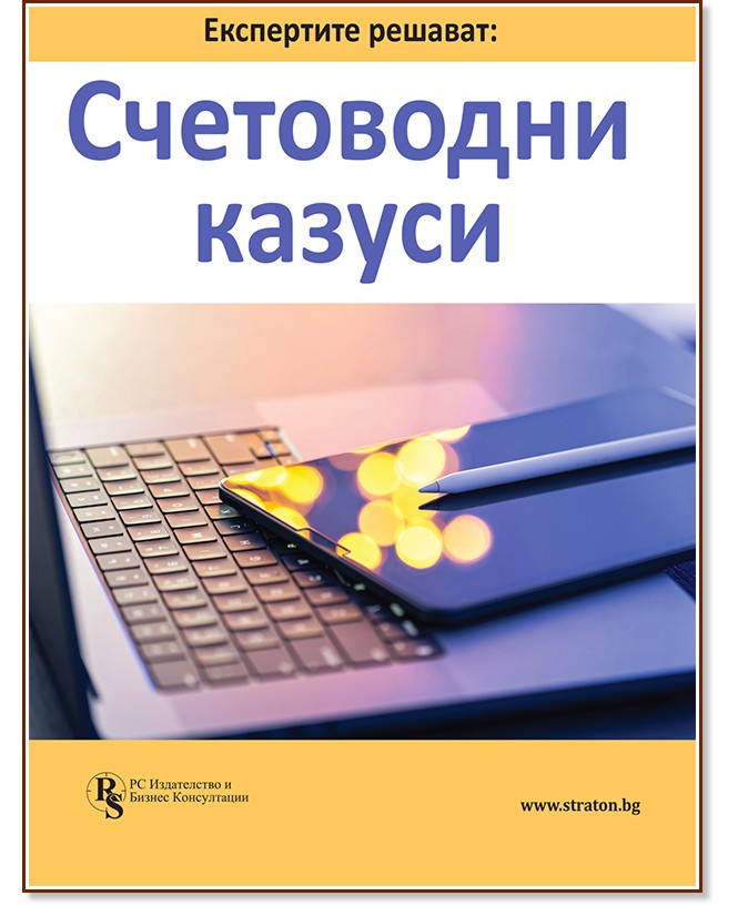  :   - . -  ,  ,  ,  ,  , . , - . , . . - 