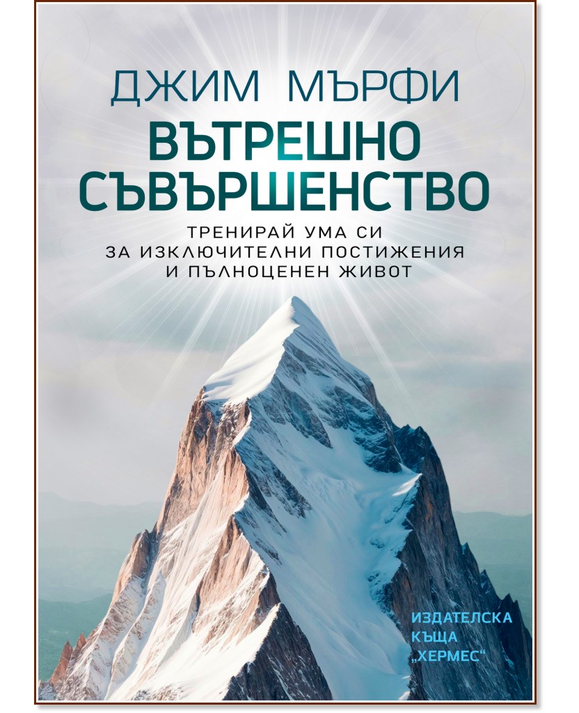 �������� ������������ - ���� ����� - �����