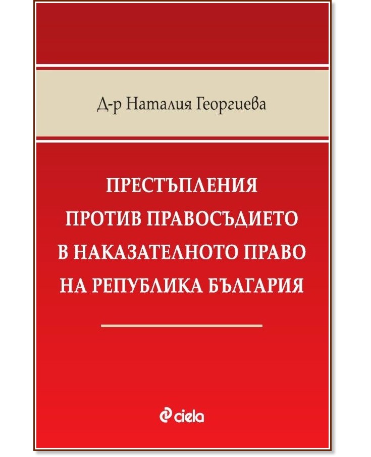 ������������ ������ ������������ � ������������� ����� �� ��������� �������� - �-� ������� ��������� - �����