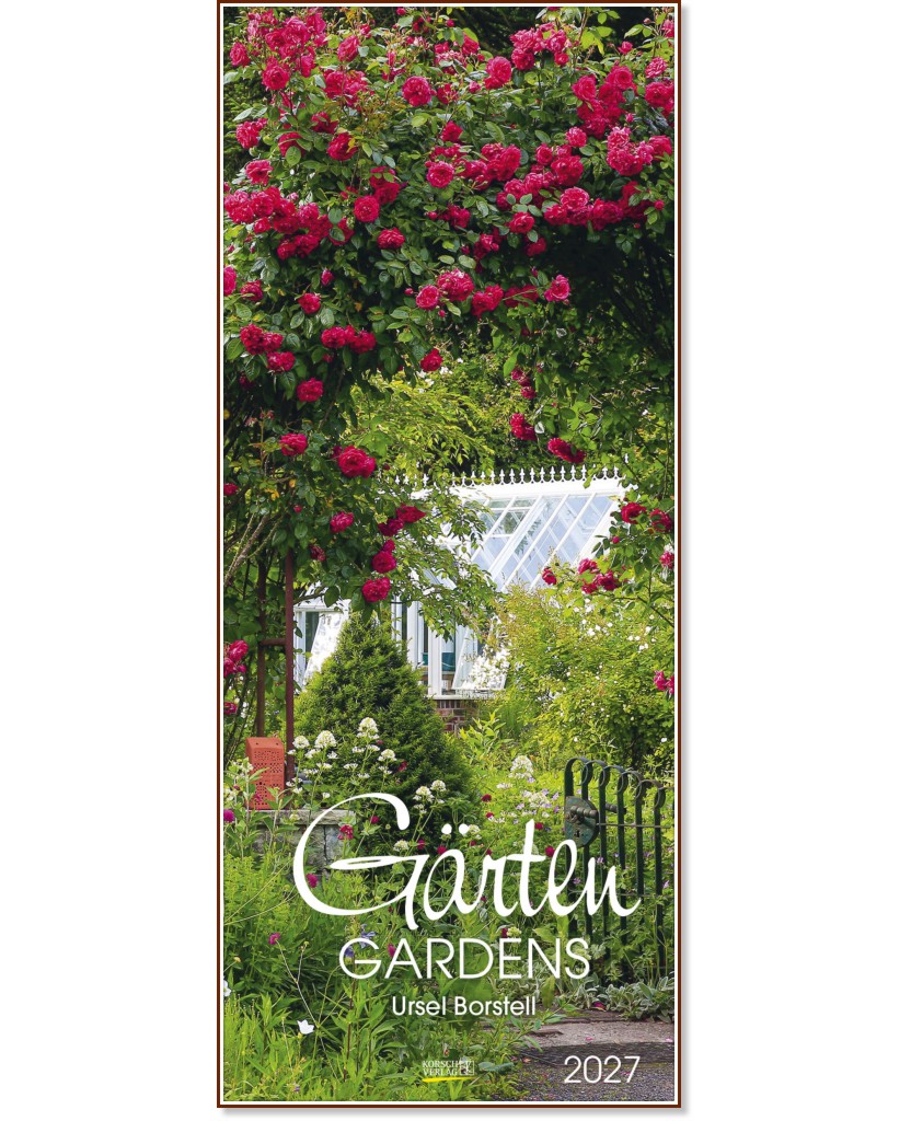 Стенен календар - Gardens 2027 Стенен календар - Gardens 2027 - календар
