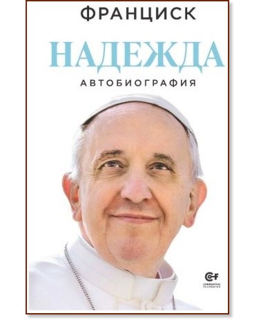 ��������. ������� : ������������� - ���� ��������, ����� ���� - �����